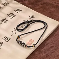 【不二】玛瑙贵人线珠DIY项链（多样性发）