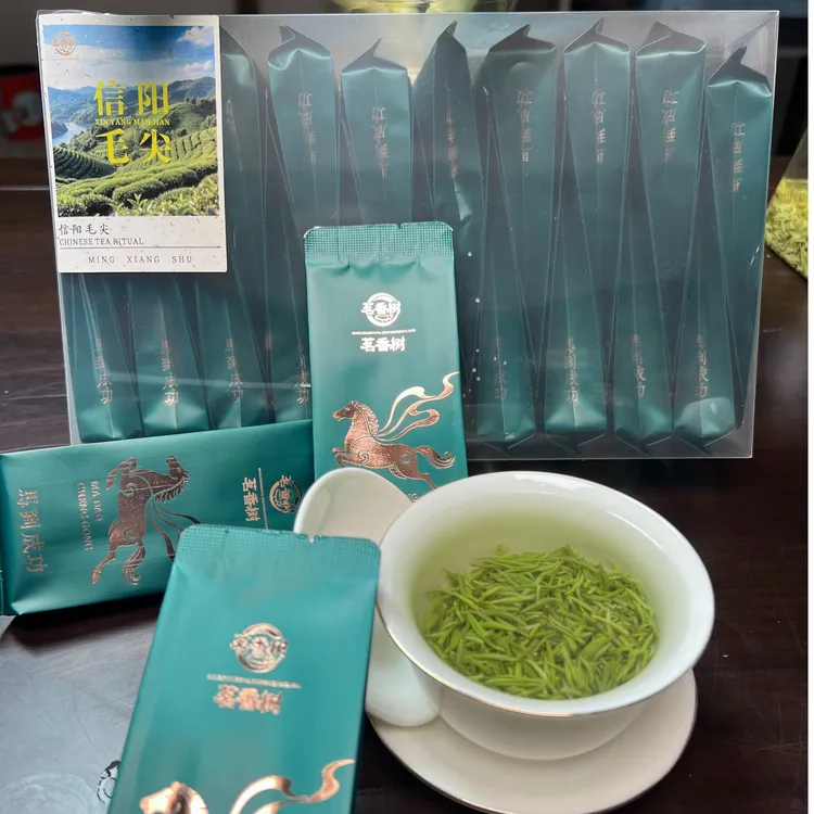 茗香树小袋分享装高山小芽毛尖明前茶信阳毛尖