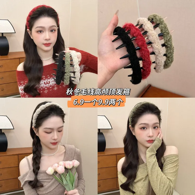 复古气质毛线波浪发箍女高颅顶压发头箍洗脸防滑带齿发卡简约头饰