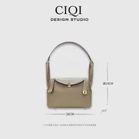 CIQI STUDIO进口TC皮百搭单肩斜跨简约时尚大容量手提包PS30025