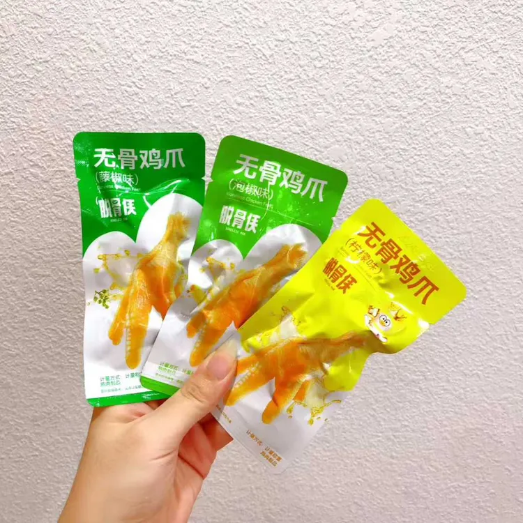 脱骨侠去骨无骨鸡爪柠檬酸甜辣泡椒凤爪即食鸡肉休闲解馋鸡脚零食