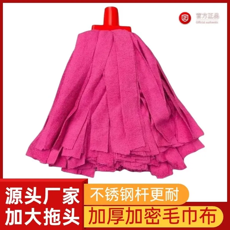 客厅水拖拖头老式不锈钢加密超细棉线传统拖布拧水