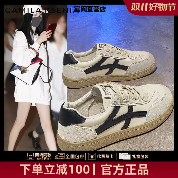 官网小c&k旗舰店2025秋季爆款潮牌百搭德训鞋女款时尚轻奢休闲鞋
