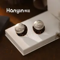 铜合金仿珍珠耳饰 925银针复古气质美拉德豹纹几何半圆珠珠耳钉