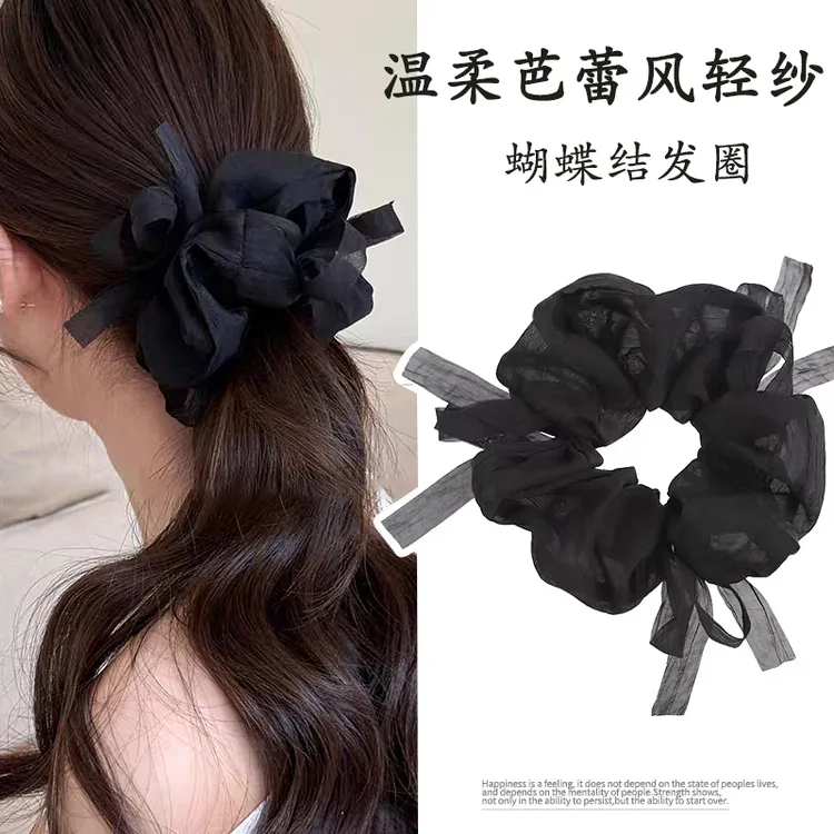 韩国网纱蝴蝶结大肠发圈新款温柔芭蕾风大肠圈头绳女扎头皮筋发绳