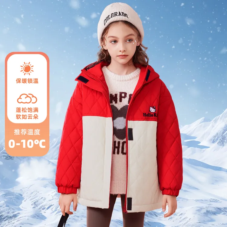  HELLO KITTY儿童冬季棉服2025新款中大童卡通保暖舒适女宝宝外套