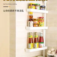顶天立地免钉免打孔伸缩可旋转厨房调料浴室置物架收纳架瓶杯单杆