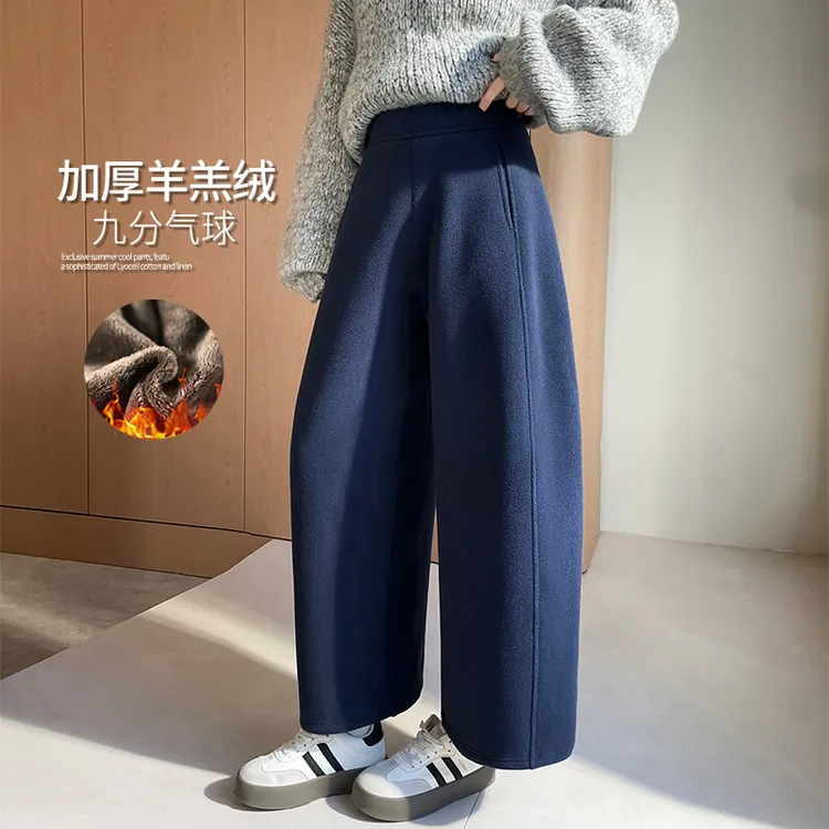 小个子宽松慵懒风休闲阔腿裤女子秋冬季加绒加厚保暖羊羔绒气球裤