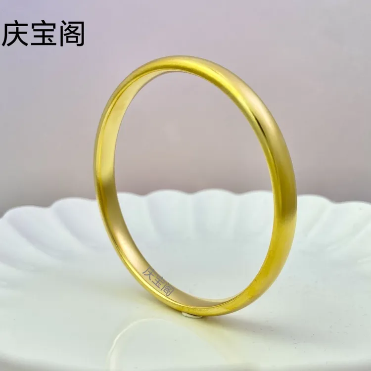 铜合金手镯 素面泥鳅被古法传承手镯饰品镯子男女同款黄金色素圈