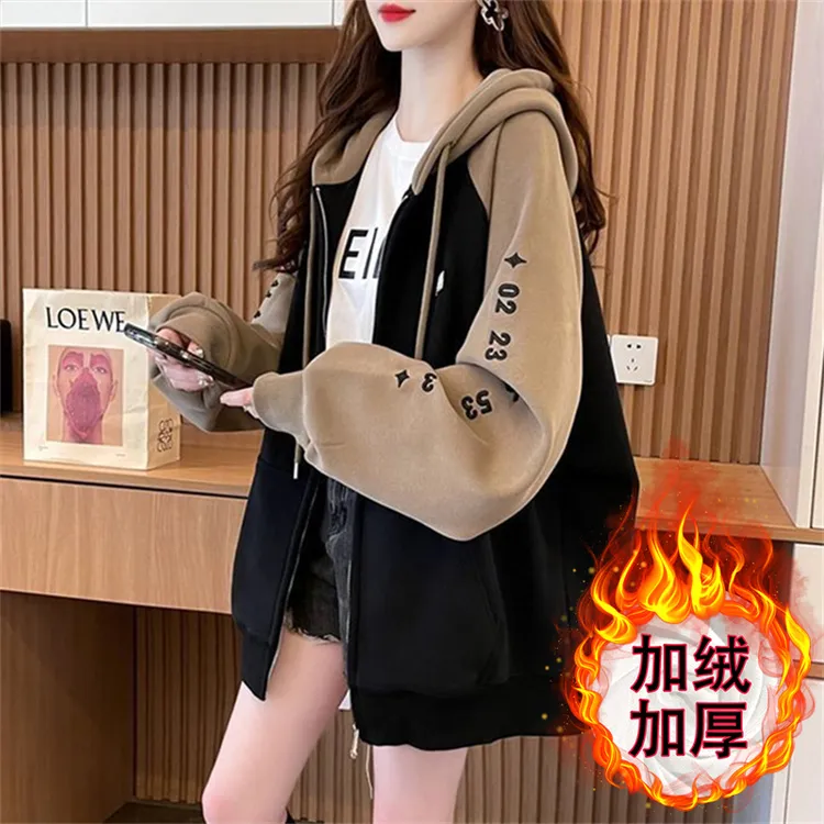 纯棉遮屁股潮牌装秋冬中长新爆款加绒开衫初高中学生大童厚外套女