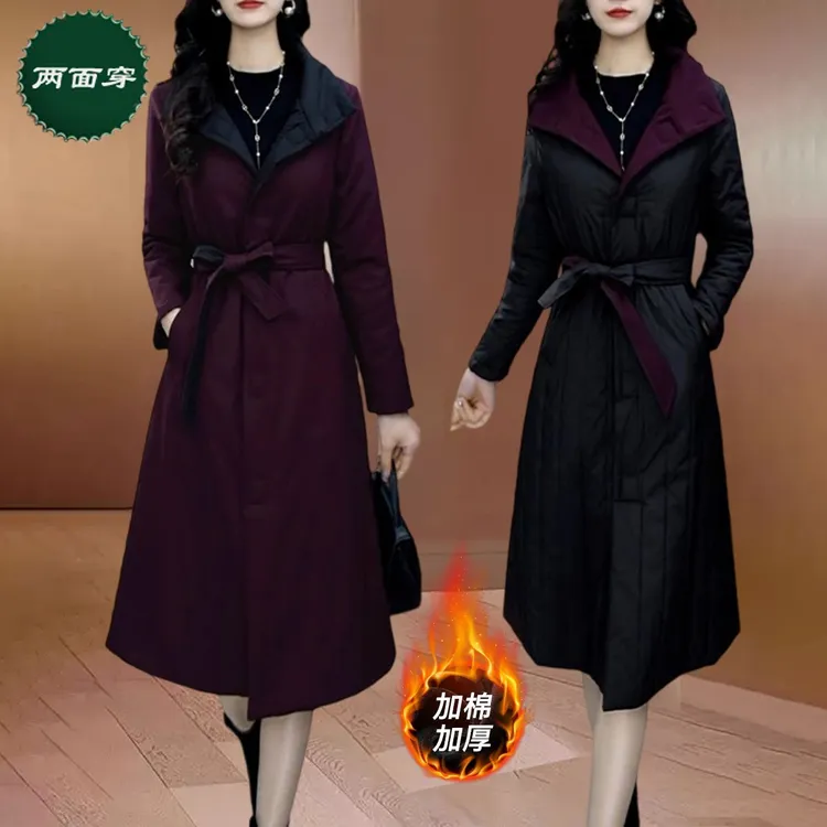 品牌双面穿紫红中长外套女2025秋冬新款加棉加厚洋气收腰爆款大衣