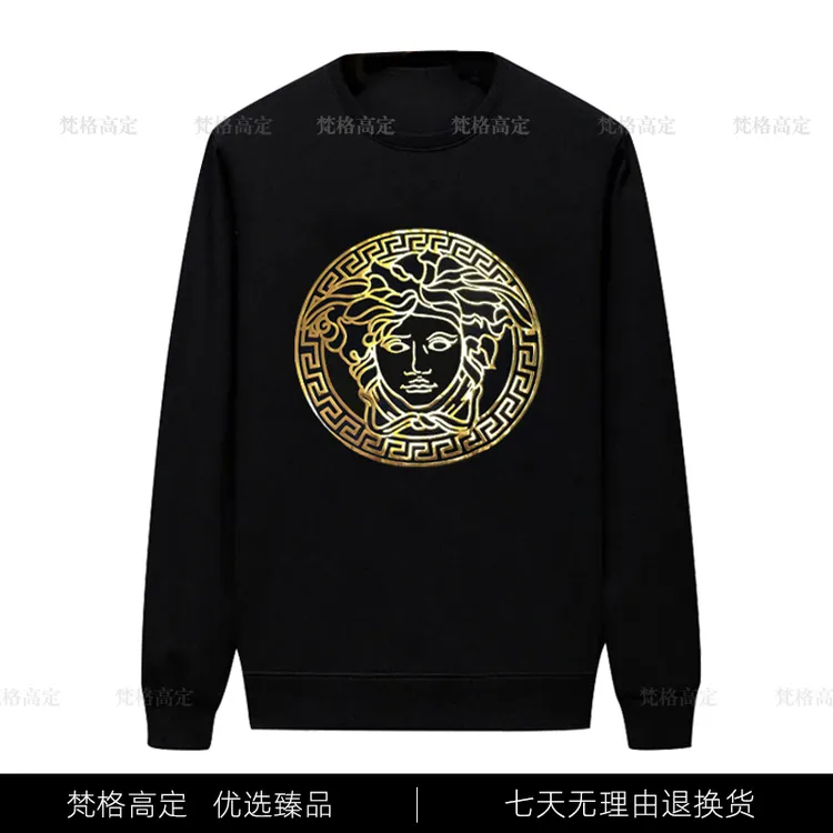 【高级烫图】国内现货/大牌高端卫衣秋冬季重磅T恤时尚保暖男士套头