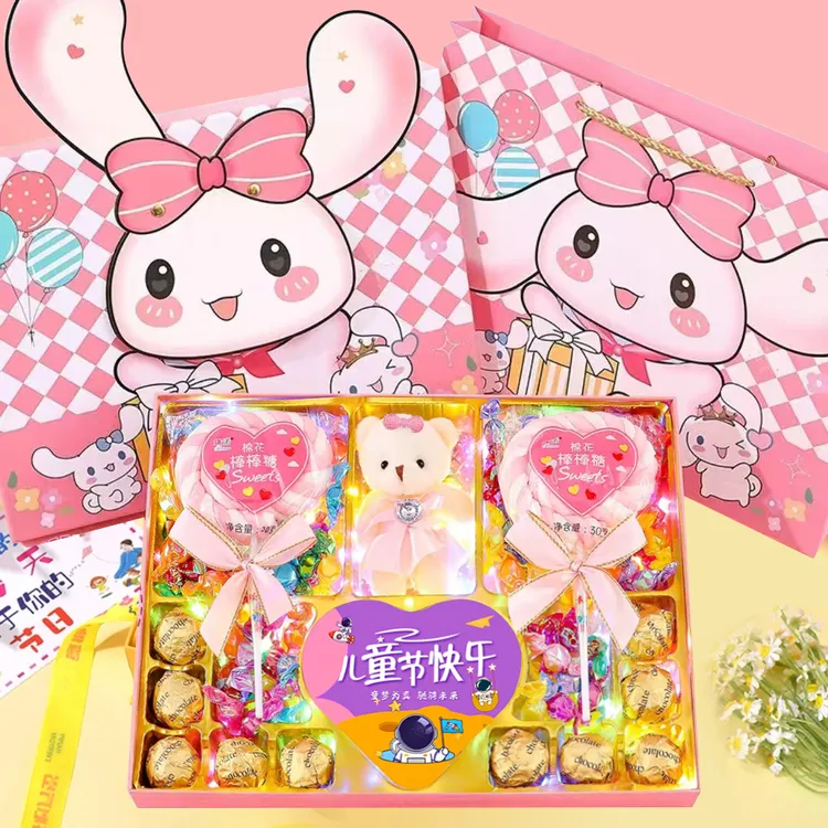 Dove/德芙六一儿童节礼物德芙巧克力礼盒装送小孩儿子女儿