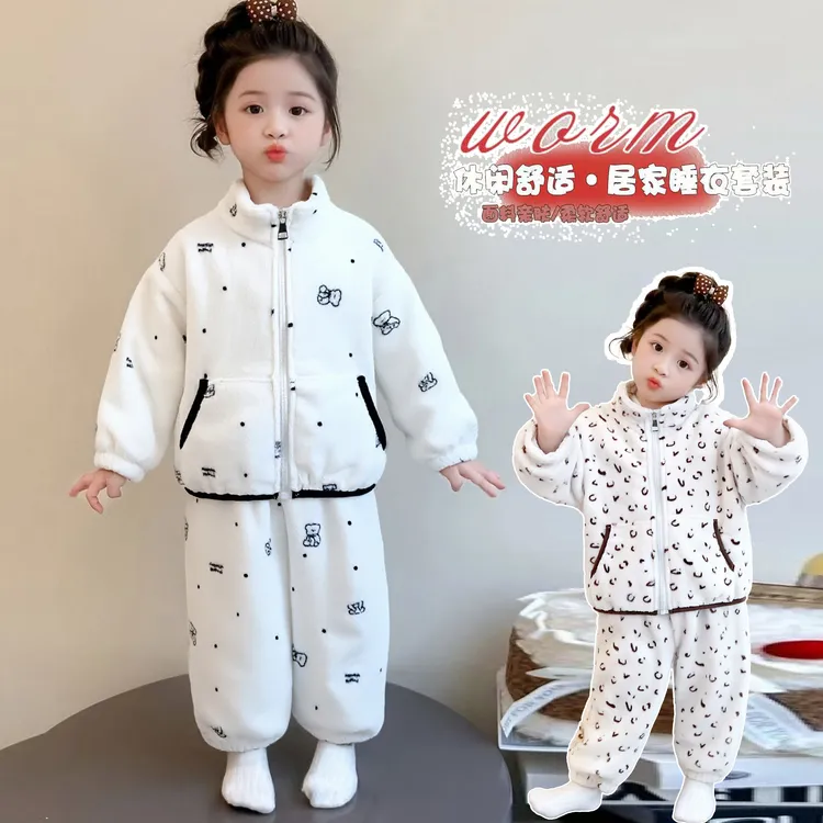 儿童睡衣新款女童秋冬季开衫款法兰绒家居服男童加绒加厚保暖套装