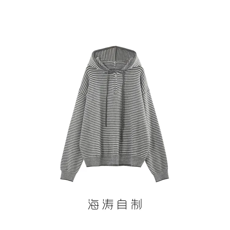 【海涛大叔】「花田黎云」条纹半拉链连帽针织帽衫
