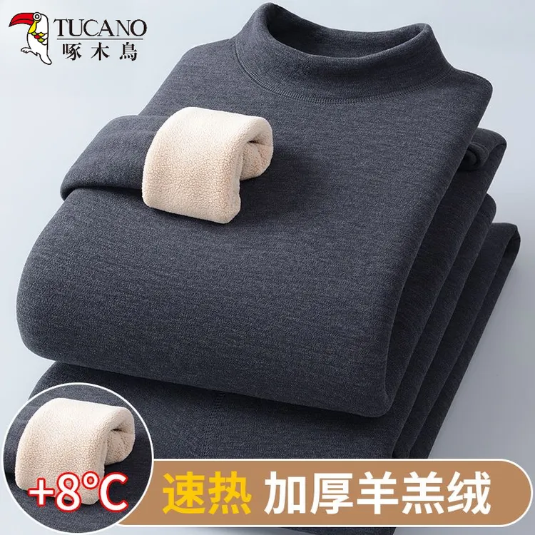 啄木鸟冬季加绒加厚保暖内衣套装男士羊羔绒中老年人防寒秋衣秋裤