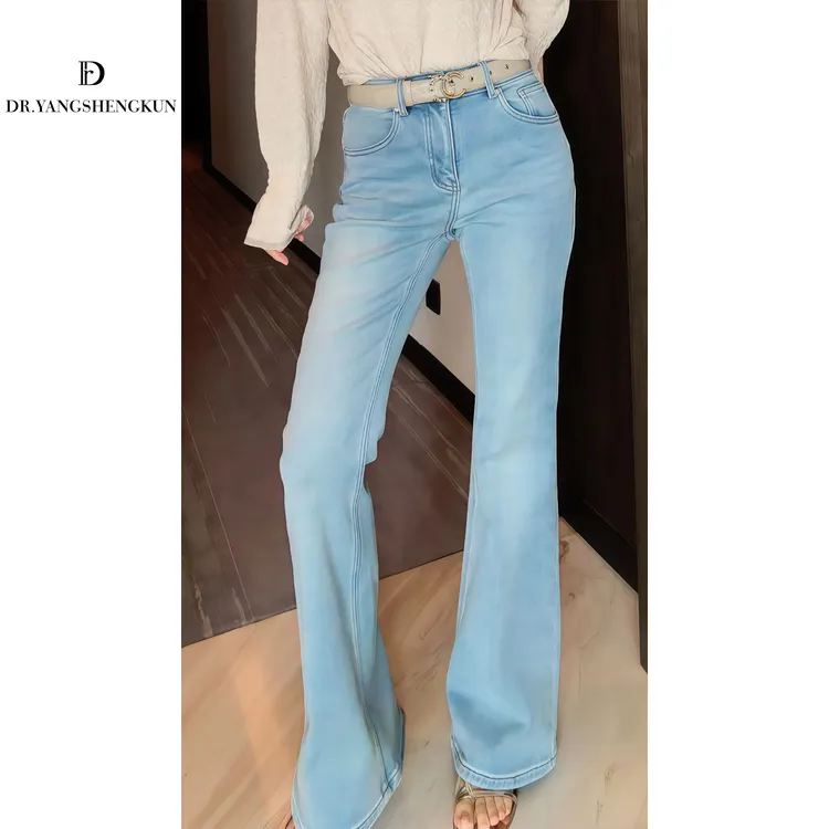 杨圣坤2025新品简约百搭修身显瘦高腰微喇加绒牛仔裤女ES2511212