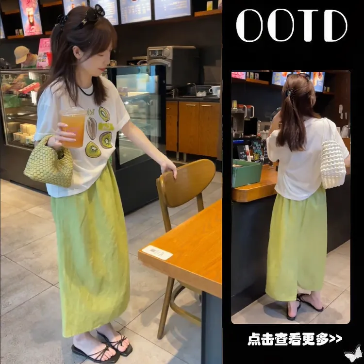 【现货】夏季洋气穿搭一整套2025年新款韩版短袖开叉半身裙两件套女