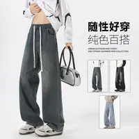 男春秋美式高街复古做旧直筒牛仔裤潮牌重磅宽松百搭休闲阔腿裤