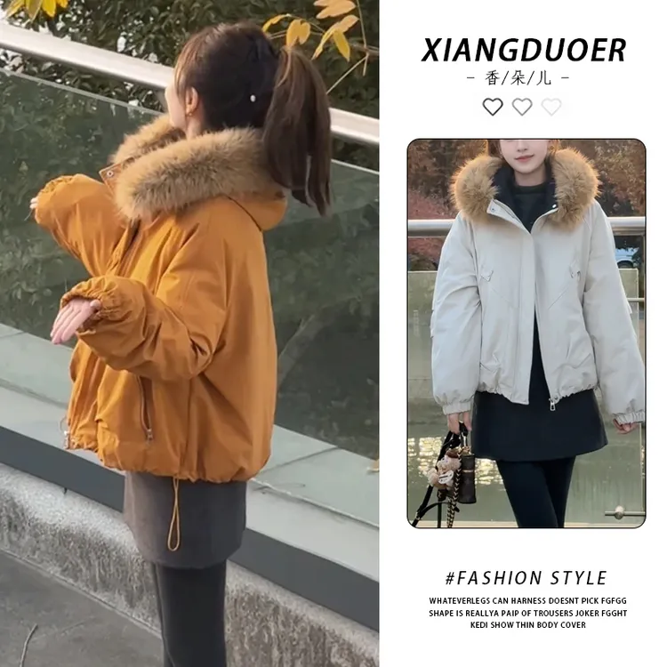 香朵儿【雪旅痕迹】韩系大毛领棉服外套女秋冬季面包服保暖加厚棉衣