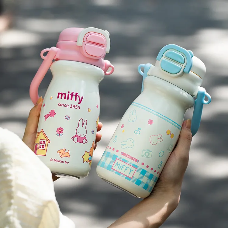 Miffy米菲 可爱双饮保温杯带茶隔高颜值学生便携上学儿童吸管水杯