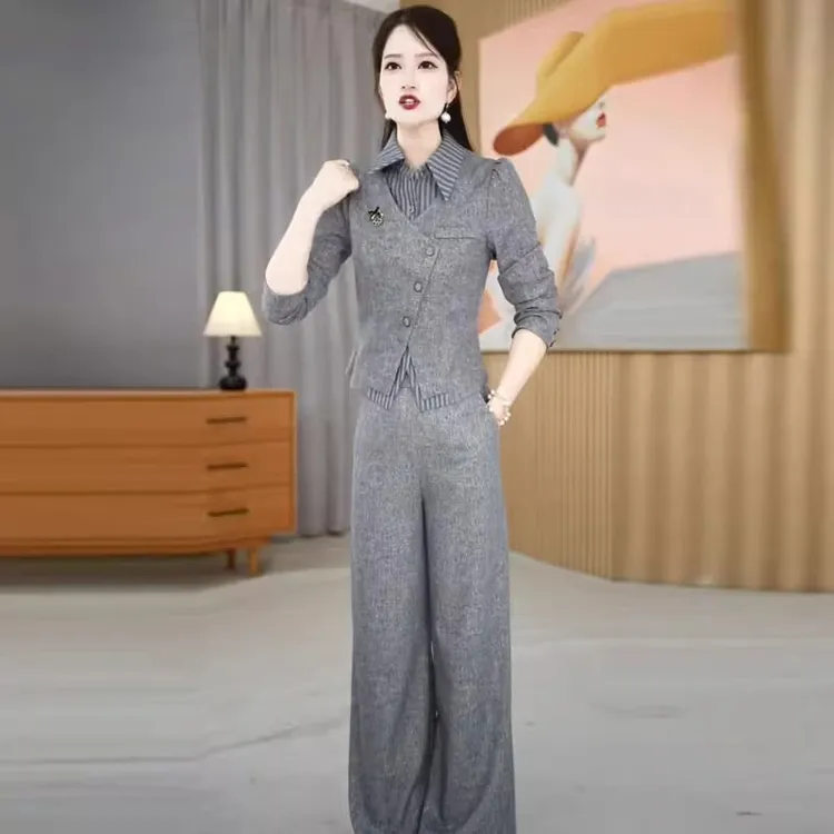 时尚套装女2025秋季新款时髦洋气条纹拼接假两件上衣阔腿裤两件套