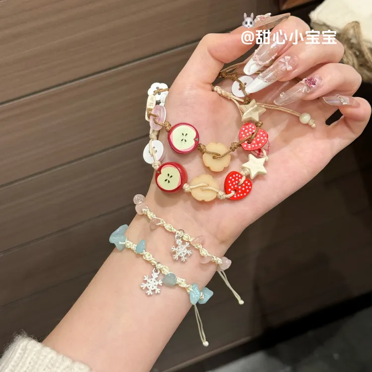 非金属布艺手链 祝你苹安红绿苹果手链纽扣编织手绳多巴胺女生ins