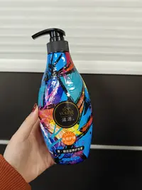 seeyoung滋源菁焕活滋养护发素535ml【效期至2025年11月】