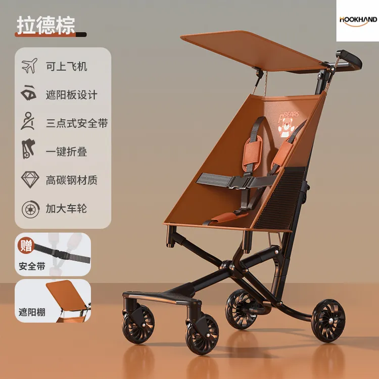 儿童手推车超轻便简易旅行溜娃神器口袋伞车可折叠婴儿溜娃车推车