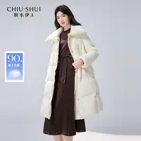 【绿子粉丝专享】秋水伊人羽绒服盘扣点缀外套女624410B150147