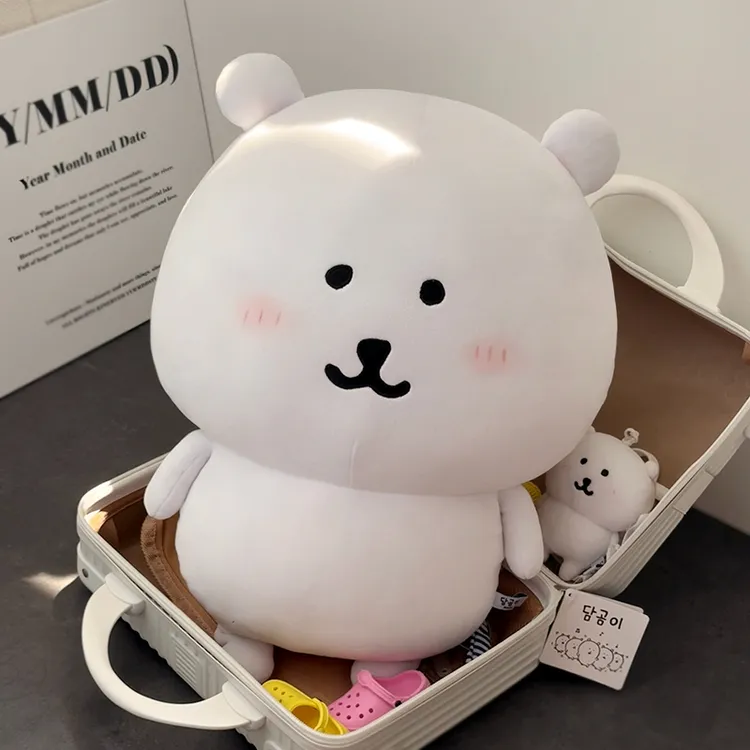 韩版自嘲熊45厘米超大子超兄超软好rua陪睡床搭子玩偶送女生礼物