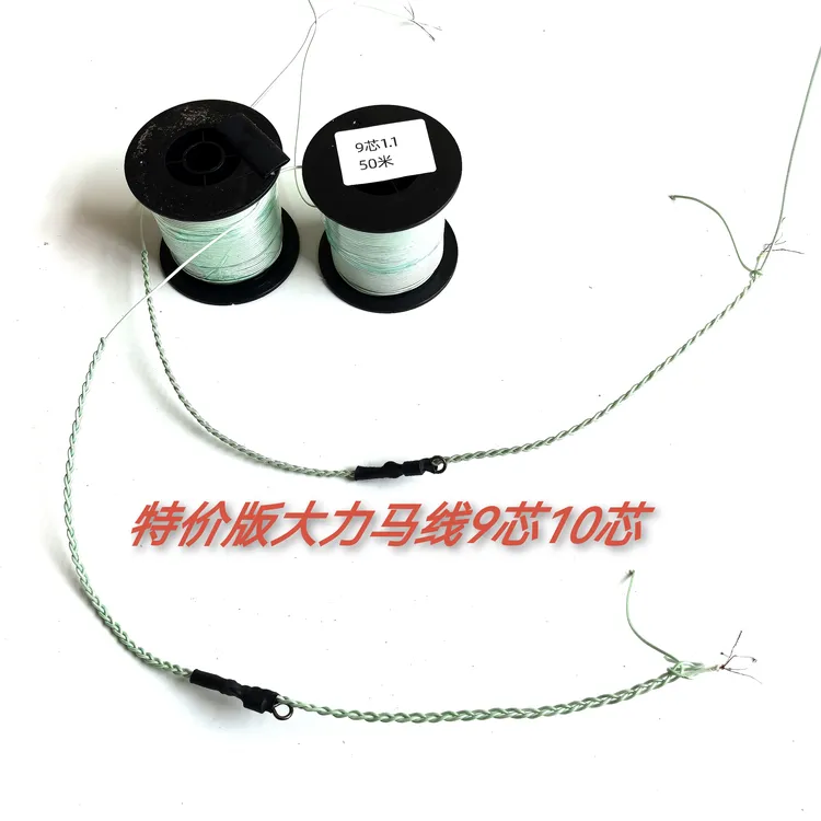 磐石大力马线海克大力马线可视1.1大力马线1.3大力马线