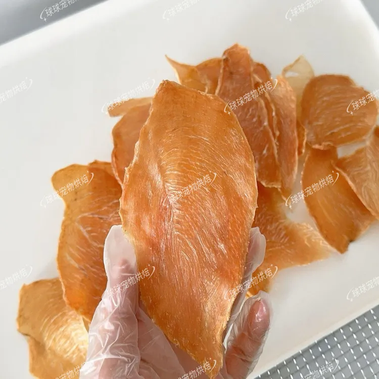 狗狗零食纯鸡胸肉原切大片薄脆