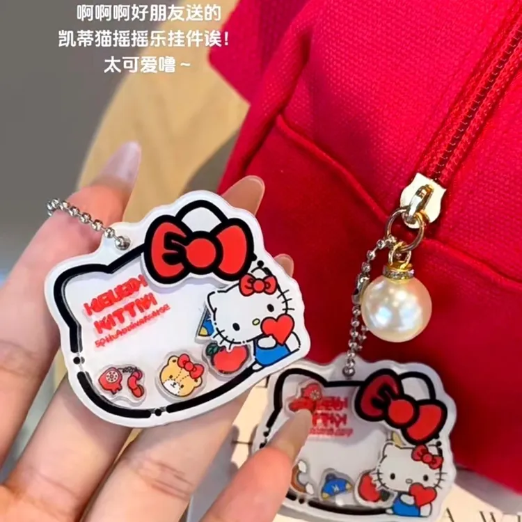 【咕噜】KT猫摇摇乐挂件可爱高颜值kt猫钥匙扣挂件配饰学生送礼物