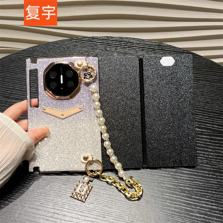 奢华闪粉手提链适用华为mate xt非凡大师xts三折叠手机壳铰链中轴