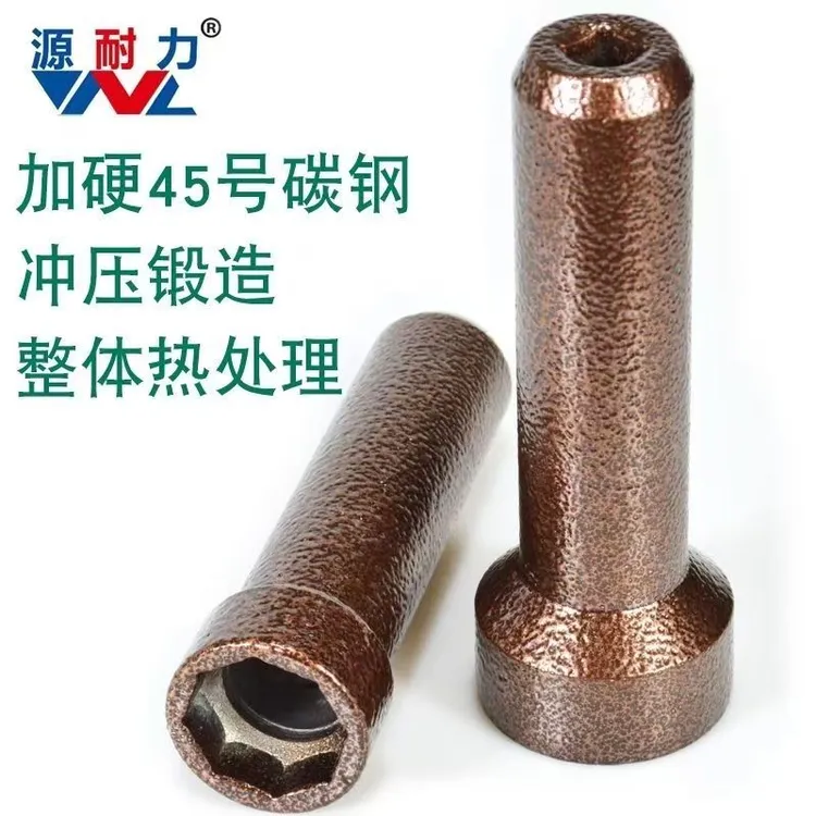 电动车摩托车前叉波盘压力轴承方向柱拆卸及龙头维修套筒工具