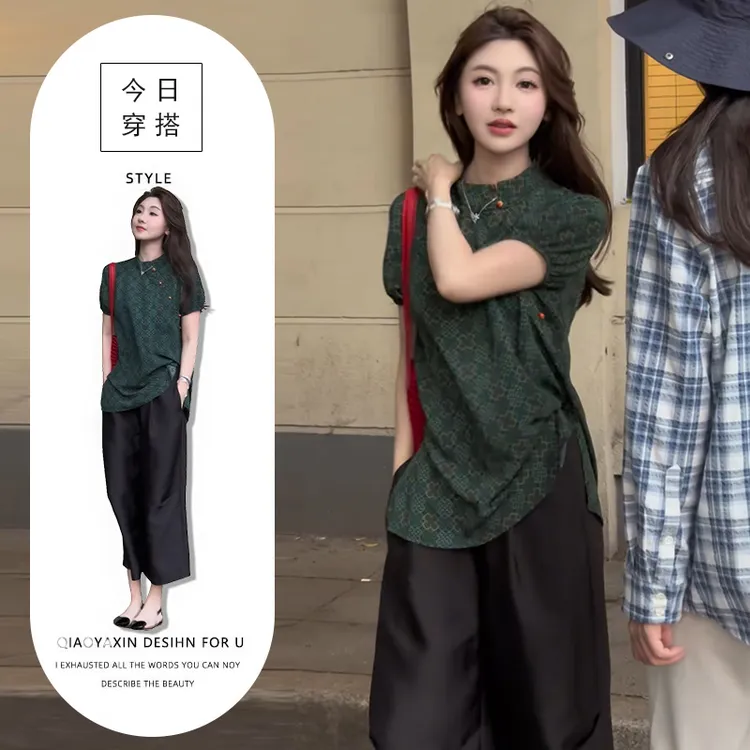 新中式国风立领盘扣印花短袖上衣高腰休闲阔腿裤气质一整套穿搭潮