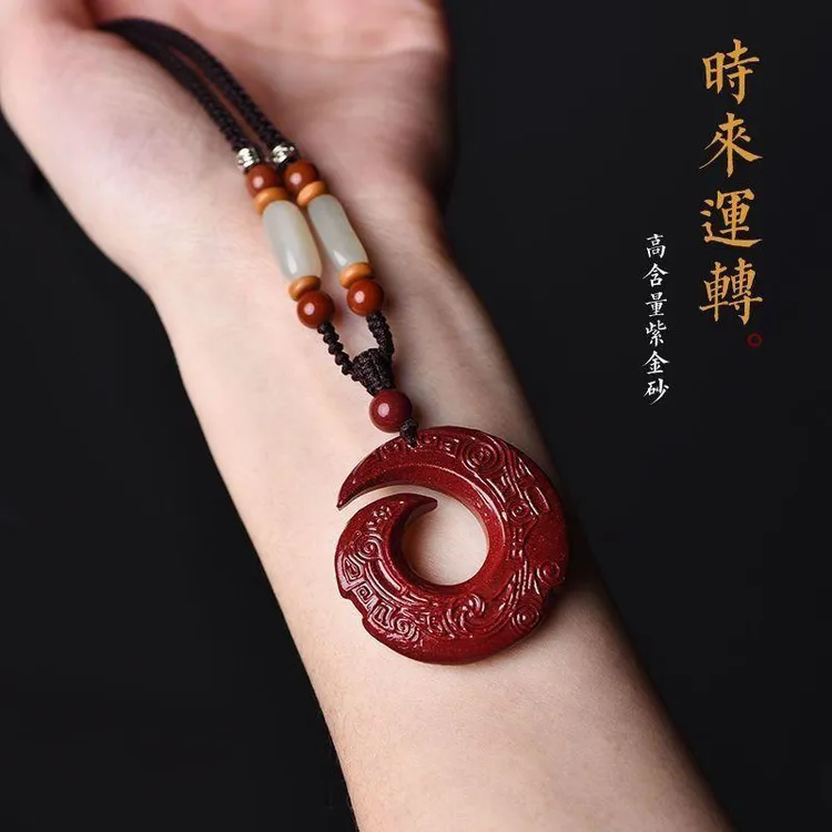天然辰砂开运招财朱砂时来运转吊坠男女款转运饰品本命年项链紫金