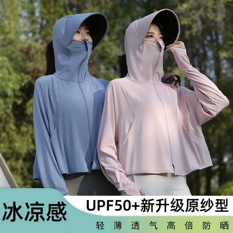 防晒衣女夏季2025新款黑胶帽檐原纱冰丝upf50+防紫外线薄款防晒服