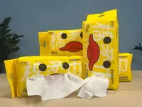 【宝贝家】3D加厚珍珠纹洁面巾超吸水20x20cm规格一包60抽