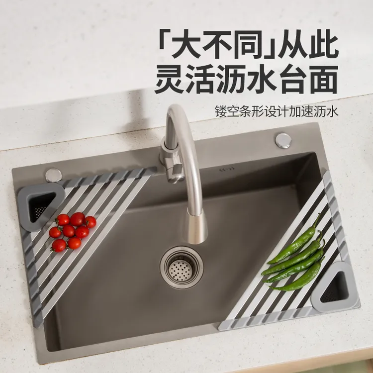 文丽厨房三角沥水架家用防滑水槽角架创意碗碟收纳洗碗洗菜置物架