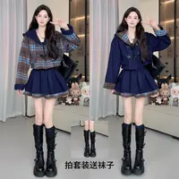 G胡萝卜【两面穿牛角扣格子裙套装】秋季新款时尚百搭日常宽松显瘦