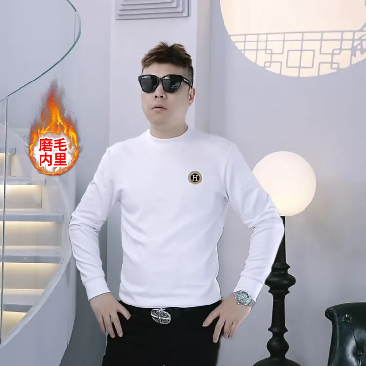 ZUNPN名店-奢品A级琥珀流光秋冬卫衣打底衫百搭时尚长袖T恤 132-2