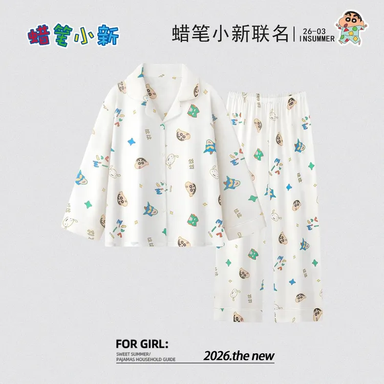 奥美诗嘉蜡笔小新冰丝套装正版联名情侣睡衣女夏季男款卡通家居服