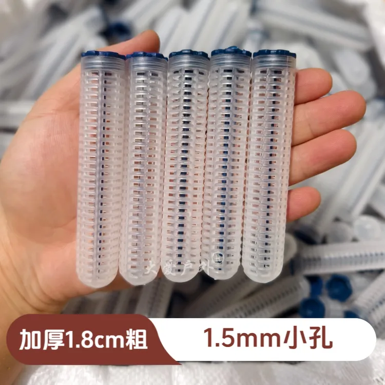 1.8cm粗新款加厚透明饵料球签盖一体适合各类饮料瓶自制黄鳝笼用