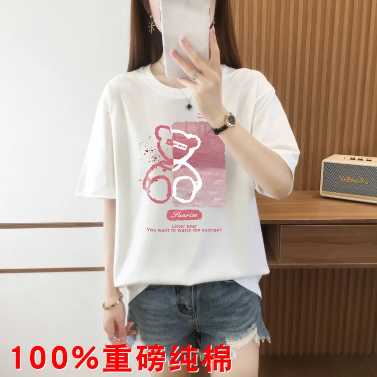 半袖上衣服女装短袖宽松女Ｔ恤高品质夏季t桖血高级感轻奢体恤衫