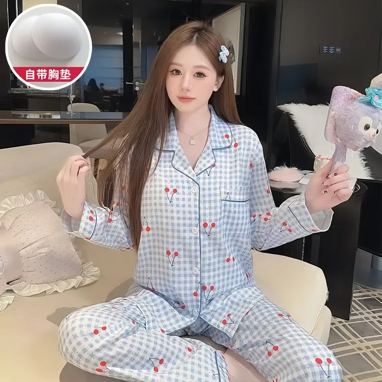 【云朵棉大码】高品质带胸垫女款长袖长裤宽松大码睡衣QDM家居服