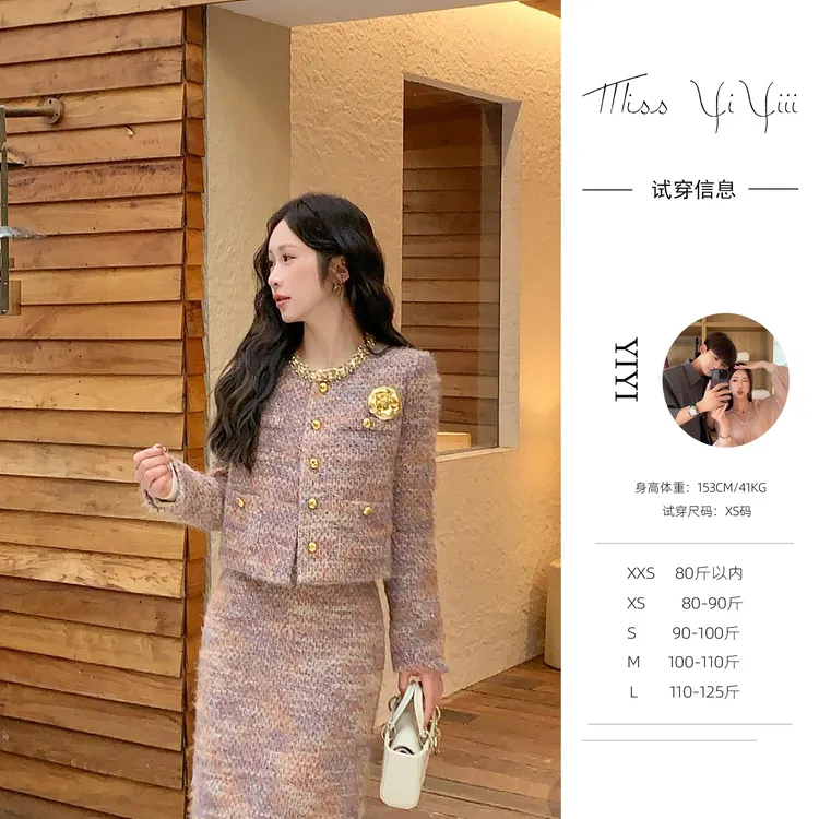 【馥郁鎏金外套】<YiYiii>小个子时尚鹅绒外套百搭气质显瘦羽绒服