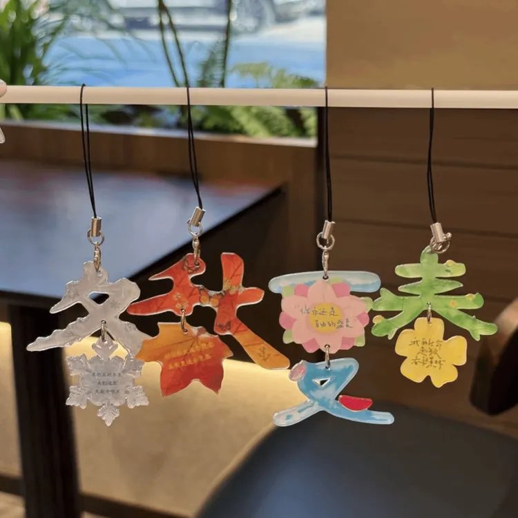 【奈奈】春夏秋冬四季文字挂件创意设计高颜值ins风包包亚克力挂饰