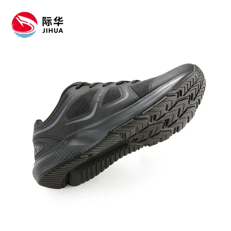 【大漠叔叔】际华新式作训鞋四季款体能训练鞋减震升级版徒步运动鞋